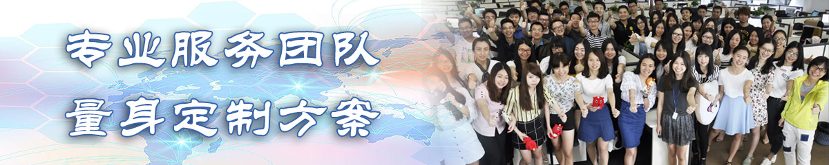 深圳员工管理系统